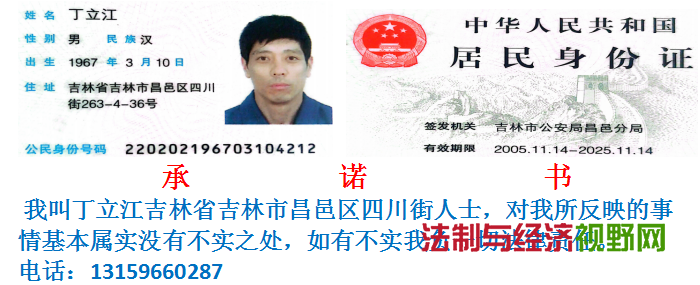 1749367312240619.png QQ图片20250102152623.png