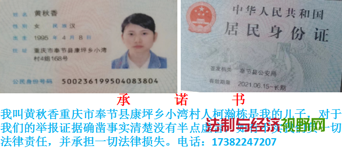 QQ_1760347480960.png